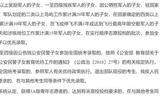 太会做生意！曼联1000万租阿姆拉巴特1年，送桑乔去多特不收钱！